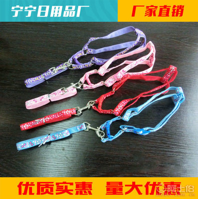 義烏寧寧日用品廠 優(yōu)質(zhì)寵物牽引繩與胸背帶，打造寵物安全出行新選擇