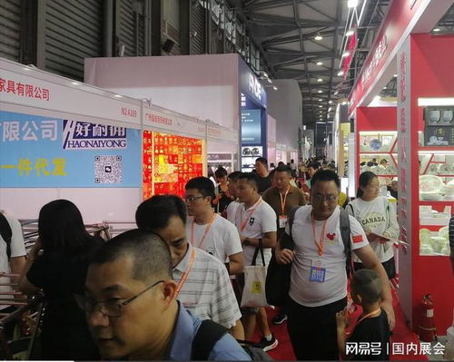 2024上海家居百貨展定檔，日用家電零售市場(chǎng)迎來(lái)新機(jī)遇