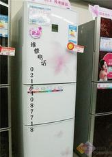 上海官方家電維修服務(wù)商——日用家電零售與專業(yè)維修一站式體驗(yàn)