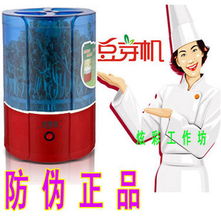 市中區炫姿日用品經營中心——生活小家電與服裝服飾零售指南