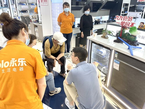 激活傳統消費“四大金剛”，滬上頭部家電連鎖發起今夏促消費第二彈