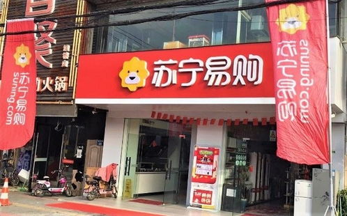 20天現場直擊 汛情過后，服裝服飾零售門店的煥新重生