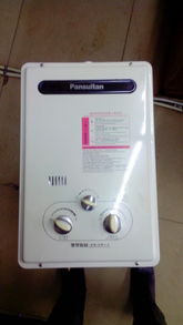 北海衣櫥·生活家 從日用品到家電的購物新體驗