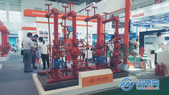 智能消防新篇章 閩山消防攜光學智能消火栓亮相第17屆國際消防設備技術交流展